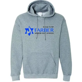 Farber Gray Pullover Hood