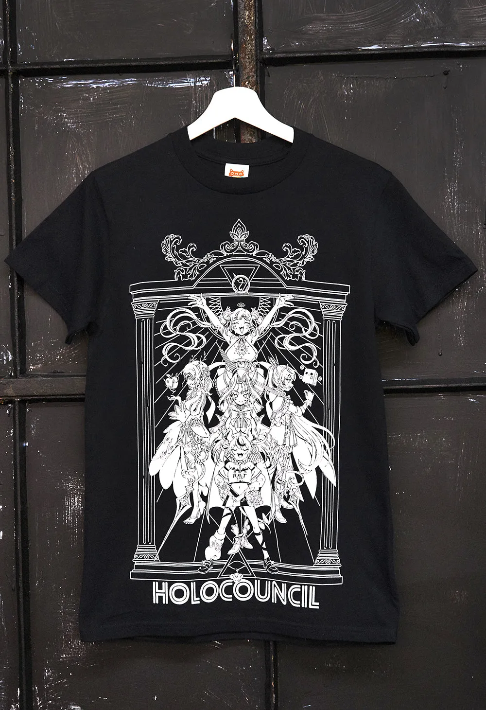 holoCouncil T-Shirt